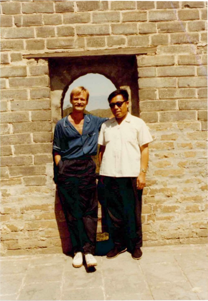  Robert Gorter and his driver captured at the Great Wall in June 1981