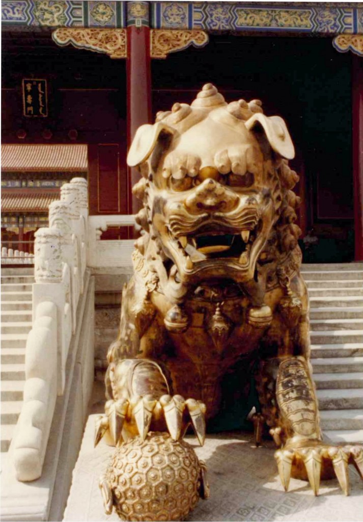 One of the guardian lions at the entrance of a temple in Beijing (1981)
