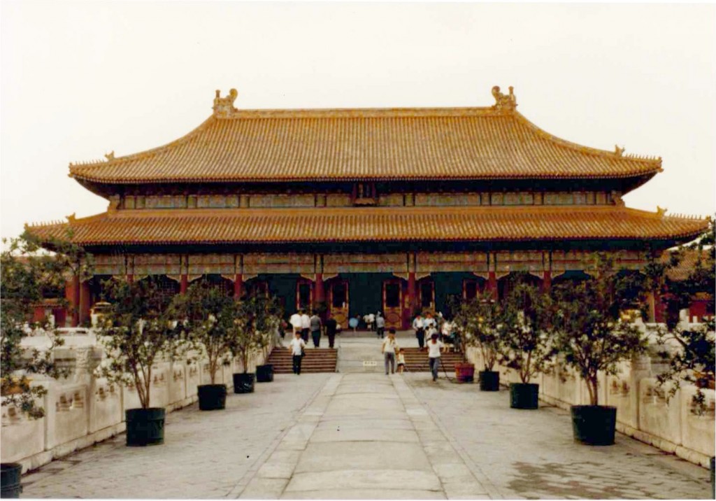  Robert Gorter was deeply impressed by the beauty and harmony of so many buildings like this one in the heart of the Forbidden City in Beijing (June 1981)
