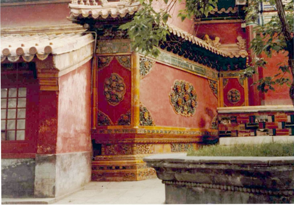 A picturesque corner at one of the temple complexes in Beijing (1981)