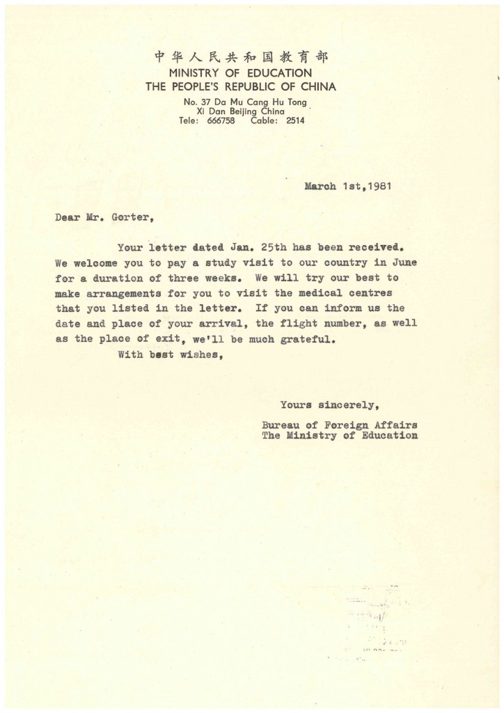 Dated on March 1st, 1981, Robert Gorter was invited for a three-week visit by the Minister of Education to visit the People’s Republic of China. The final trip to China took place in June & July, 1981.