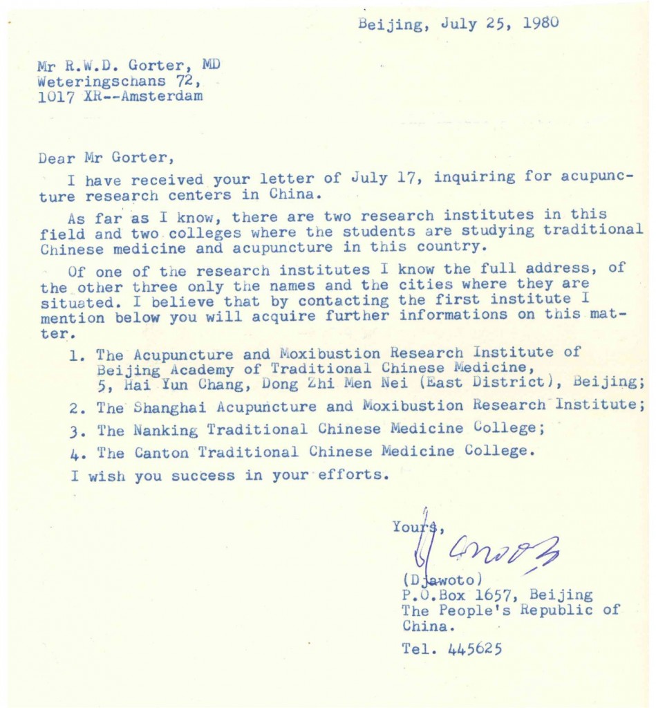 This letter was dated on July 25th, 1980, before Robert Gorter left for China. In this letter, it is confirmed which leading hospitals and universities would be visited