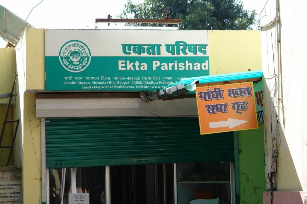 ekta